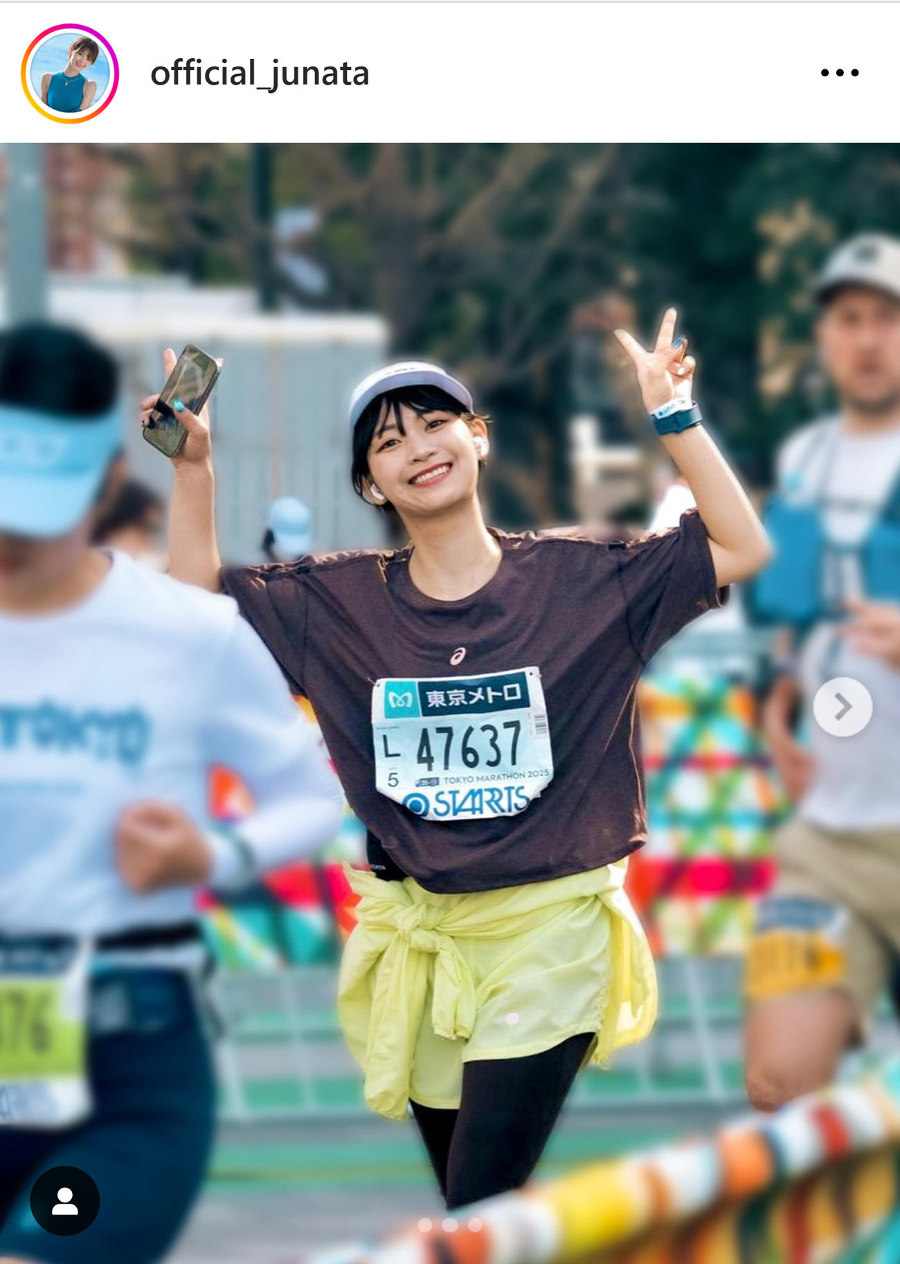 小坂田純奈のインスタグラムから