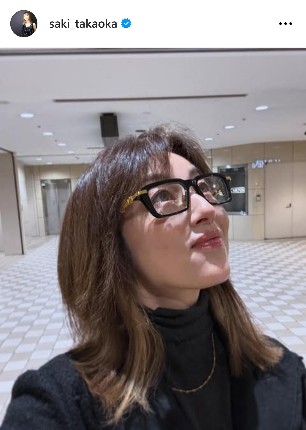 高岡早紀のインスタグラムから