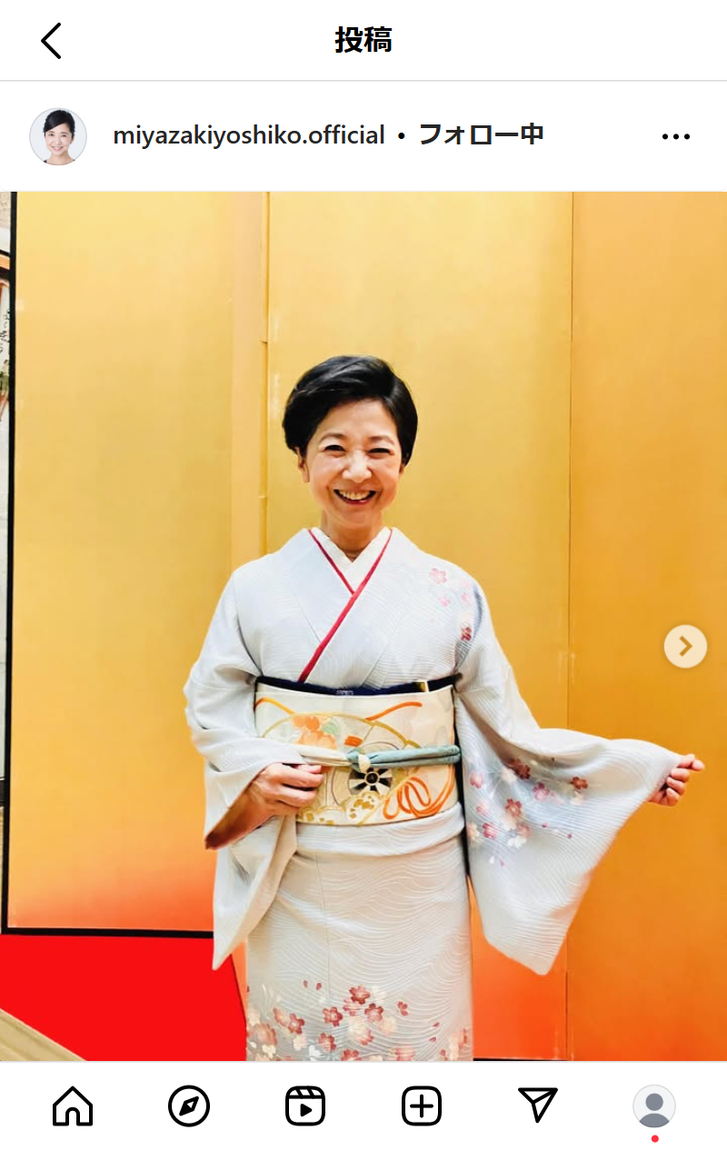 宮崎美子のインスタグラムから