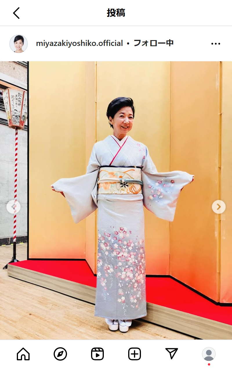 宮崎美子のインスタグラムから