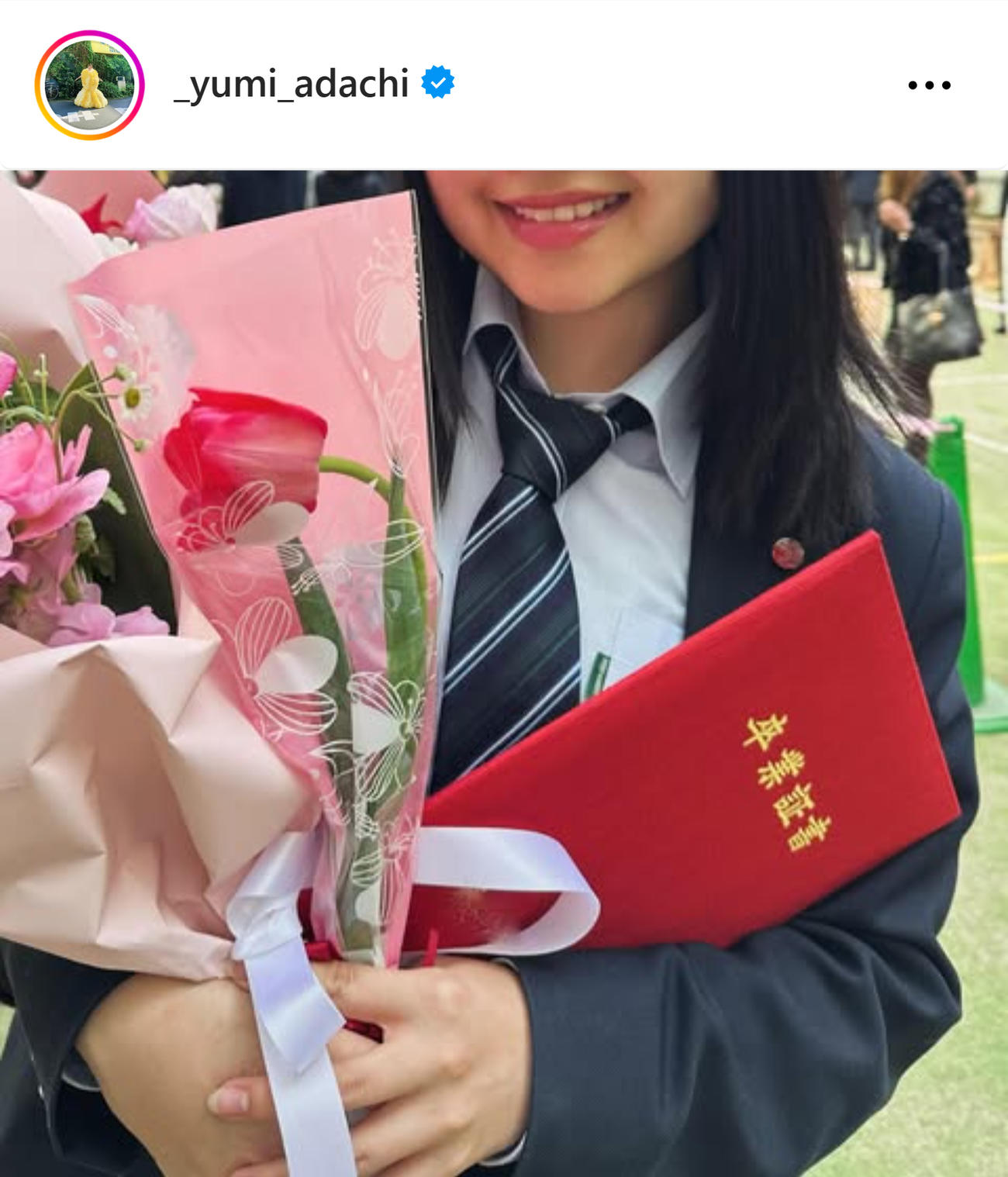 安達祐実のインスタグラムから