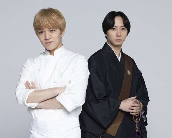 4月期土ドラ「ミッドナイト屋台　～ラ・ボンノォ～　」でバディを組むWEST．神山智洋（左）とTravis Japan中村海人