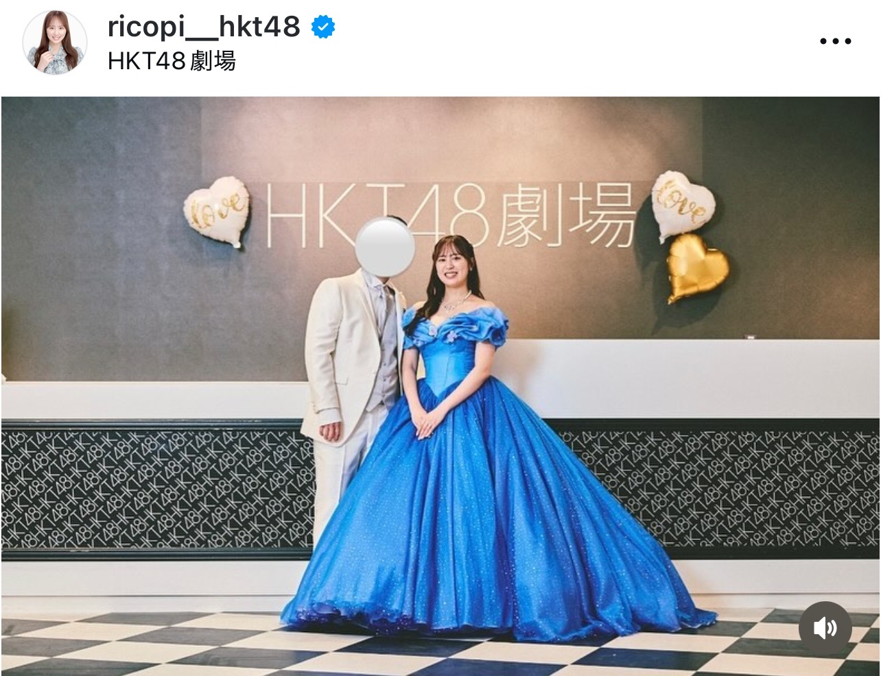 坂口理子のインスタグラムから