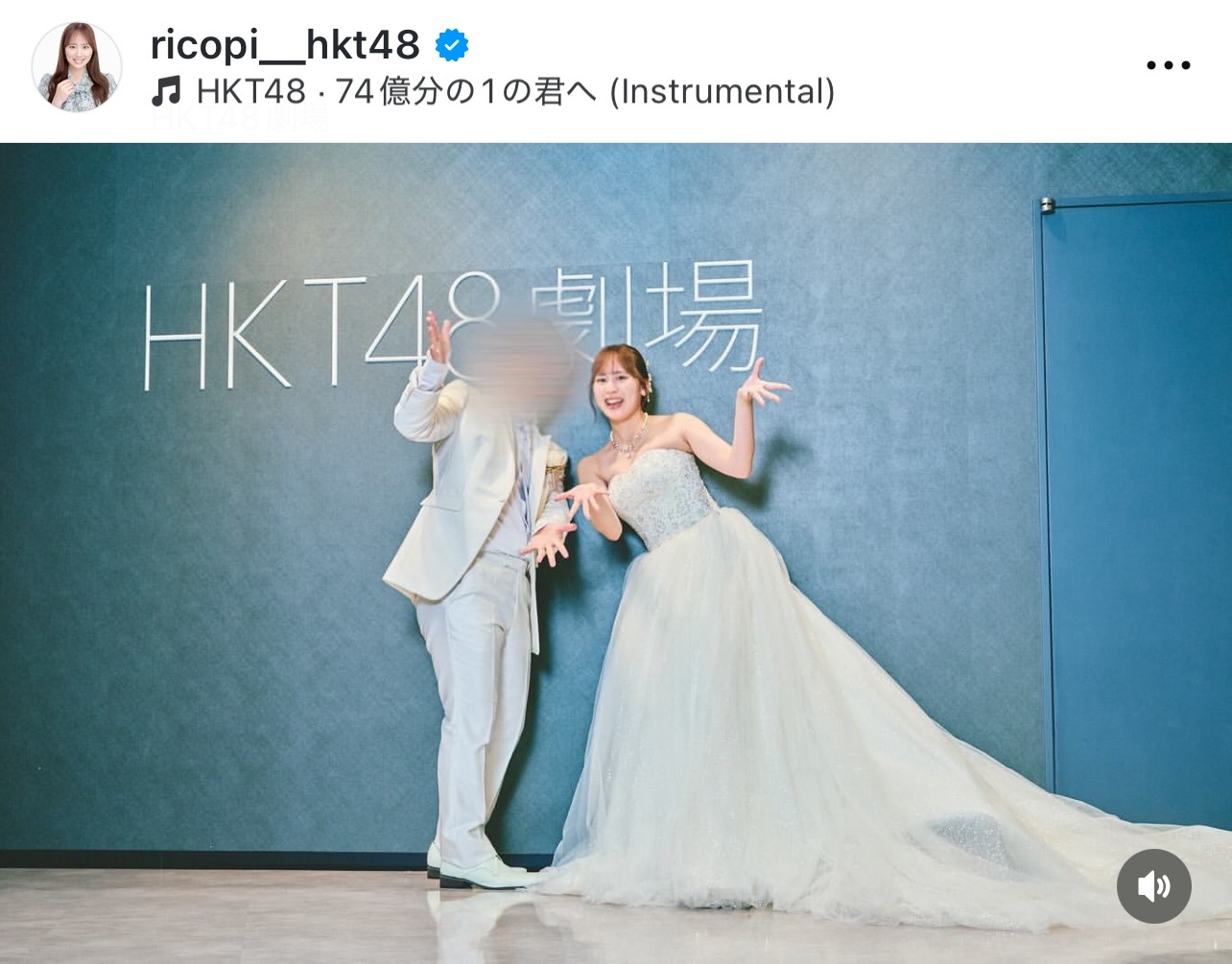 坂口理子のインスタグラムから