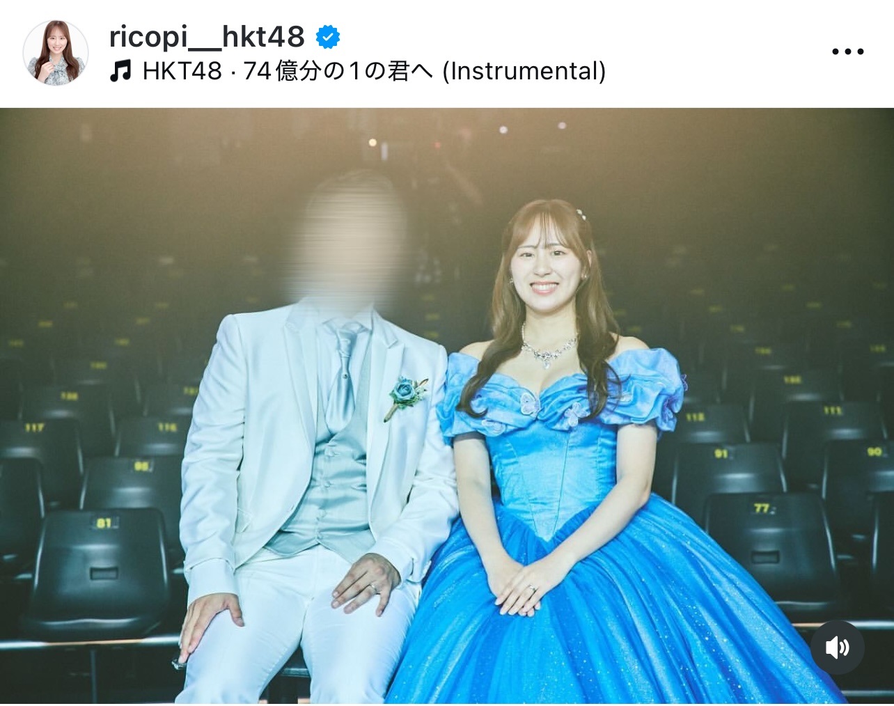 坂口理子のインスタグラムから