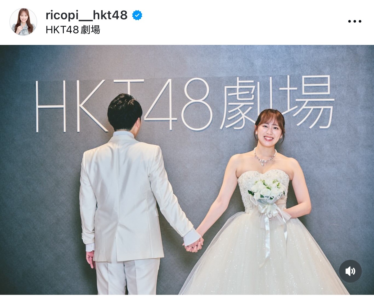 坂口理子のインスタグラムから