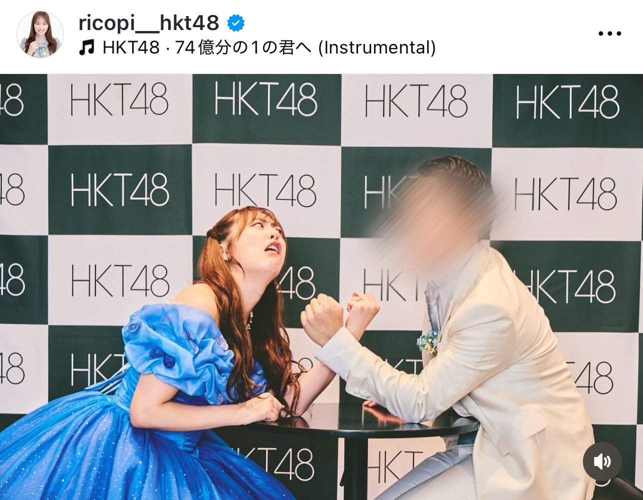 坂口理子のインスタグラムから
