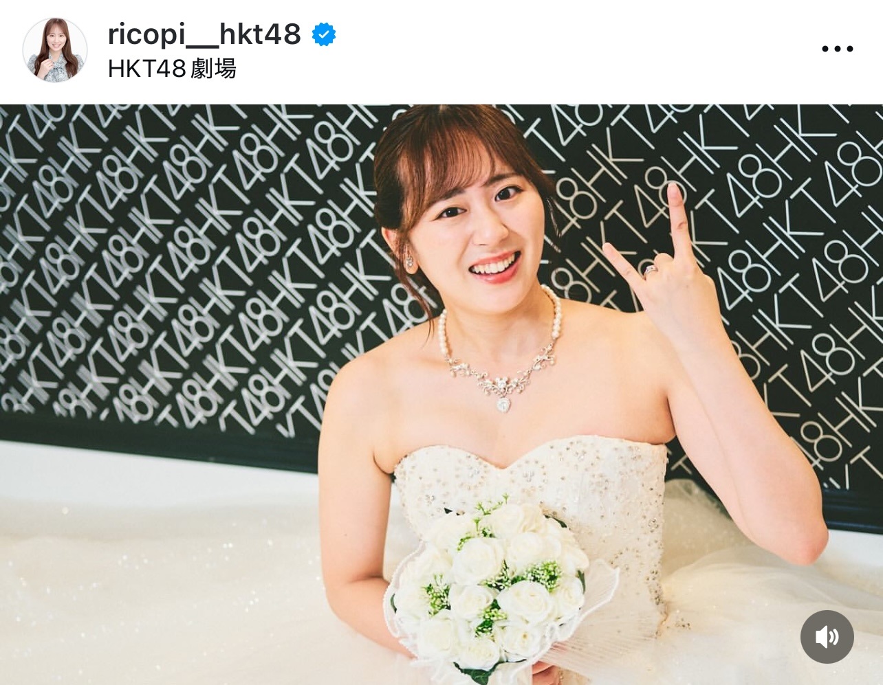坂口理子のインスタグラムから