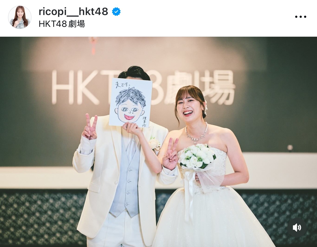 坂口理子のインスタグラムから
