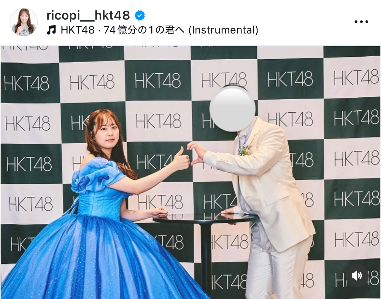 坂口理子のインスタグラムから