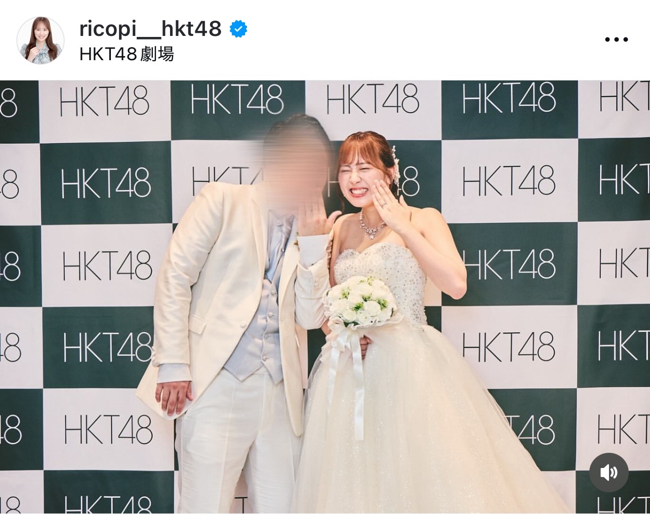 坂口理子のインスタグラムから