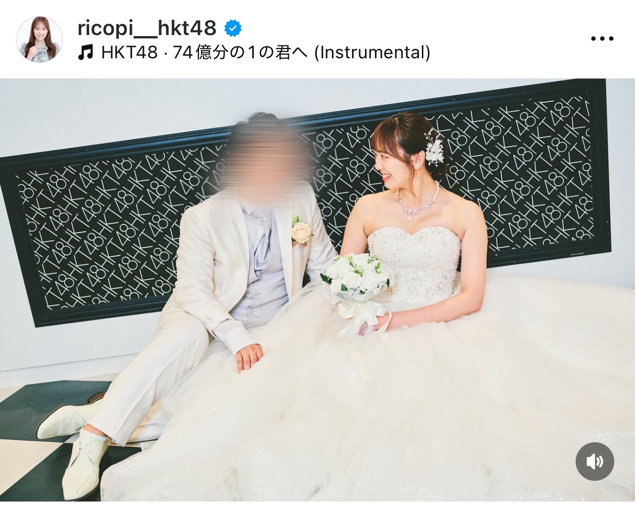 坂口理子のインスタグラムから