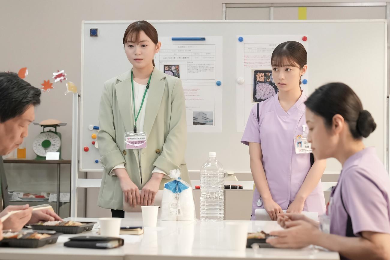 NHK連続テレビ小説「おむすび」の1場面（C）NHK