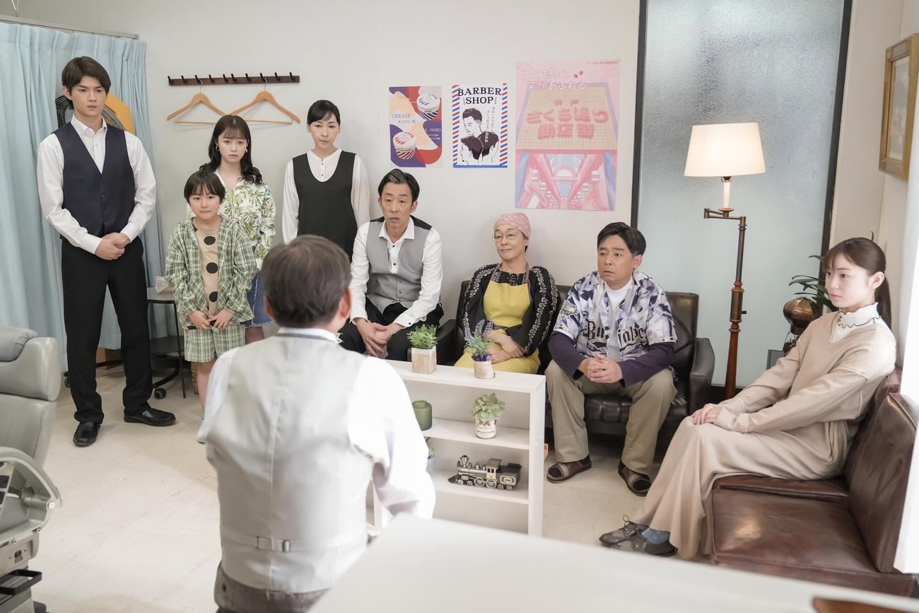 NHK連続テレビ小説「おむすび」の1場面（C）NHK