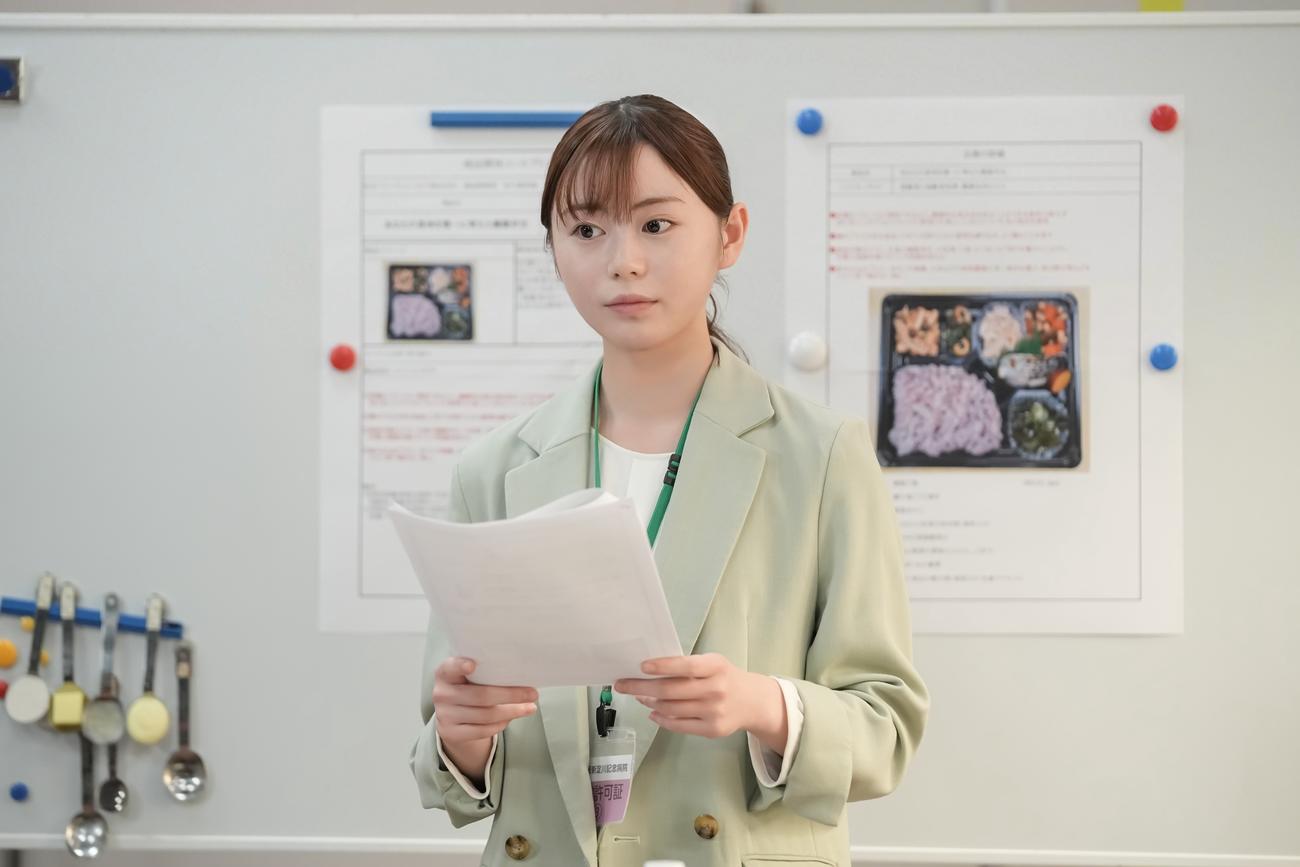 NHK連続テレビ小説「おむすび」の1場面（C）NHK