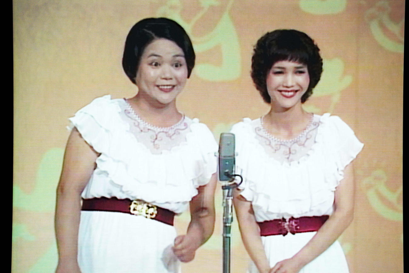 今いくよ・くるよさんの映像
