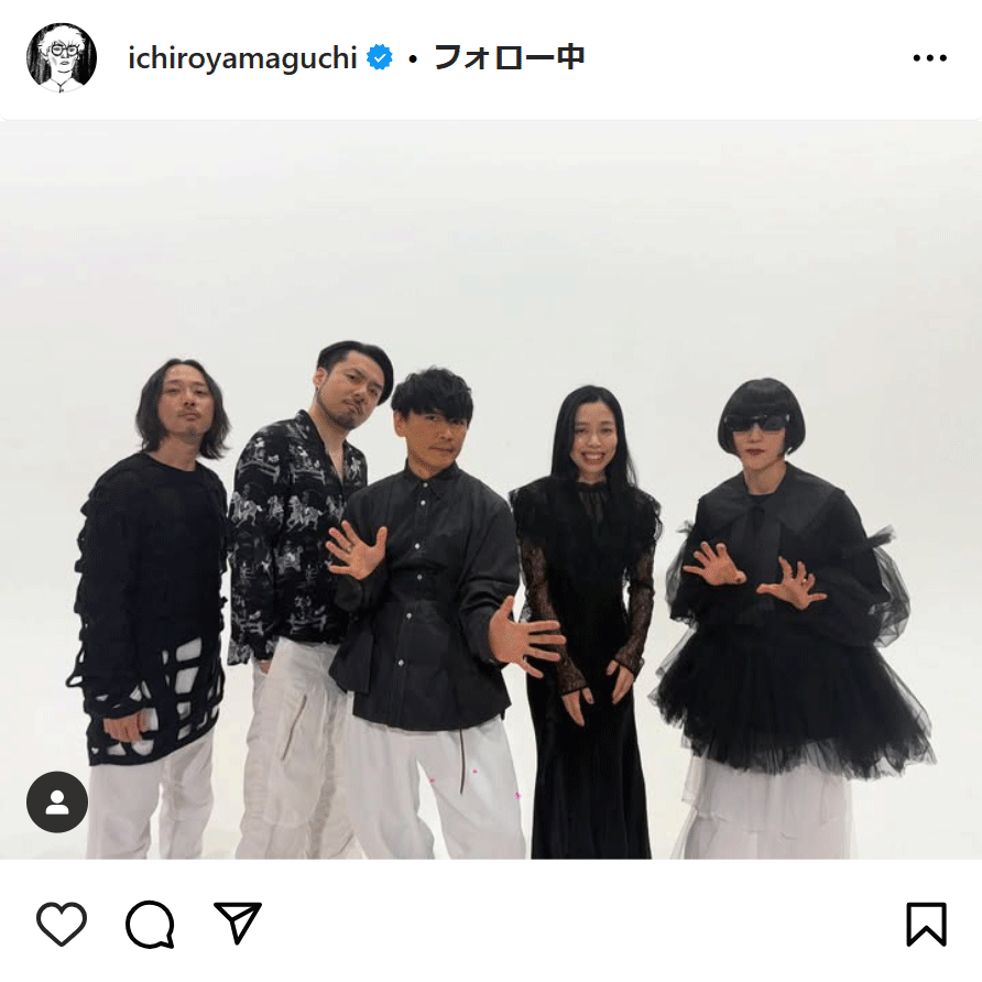 サカナクション山口一郎のインスタグラムから