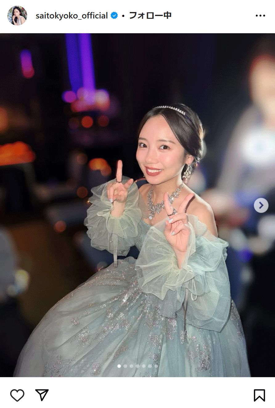 齊藤京子のインスタグラムから
