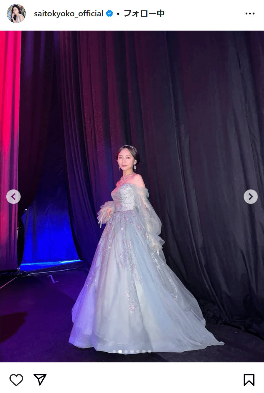 齊藤京子のインスタグラムから