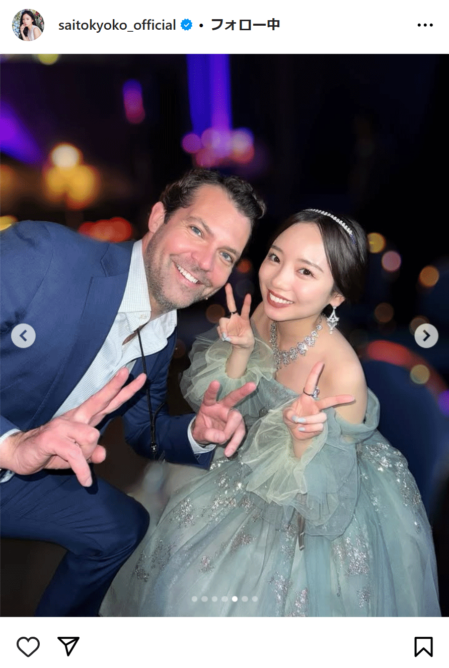 齊藤京子のインスタグラムから