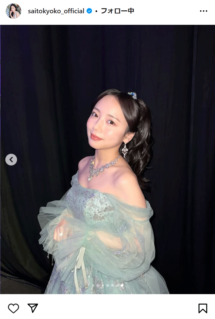 齊藤京子のインスタグラムから
