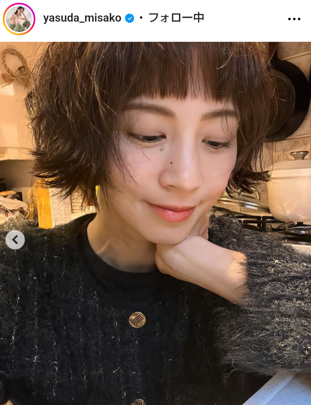 安田美沙子のインスタグラムから