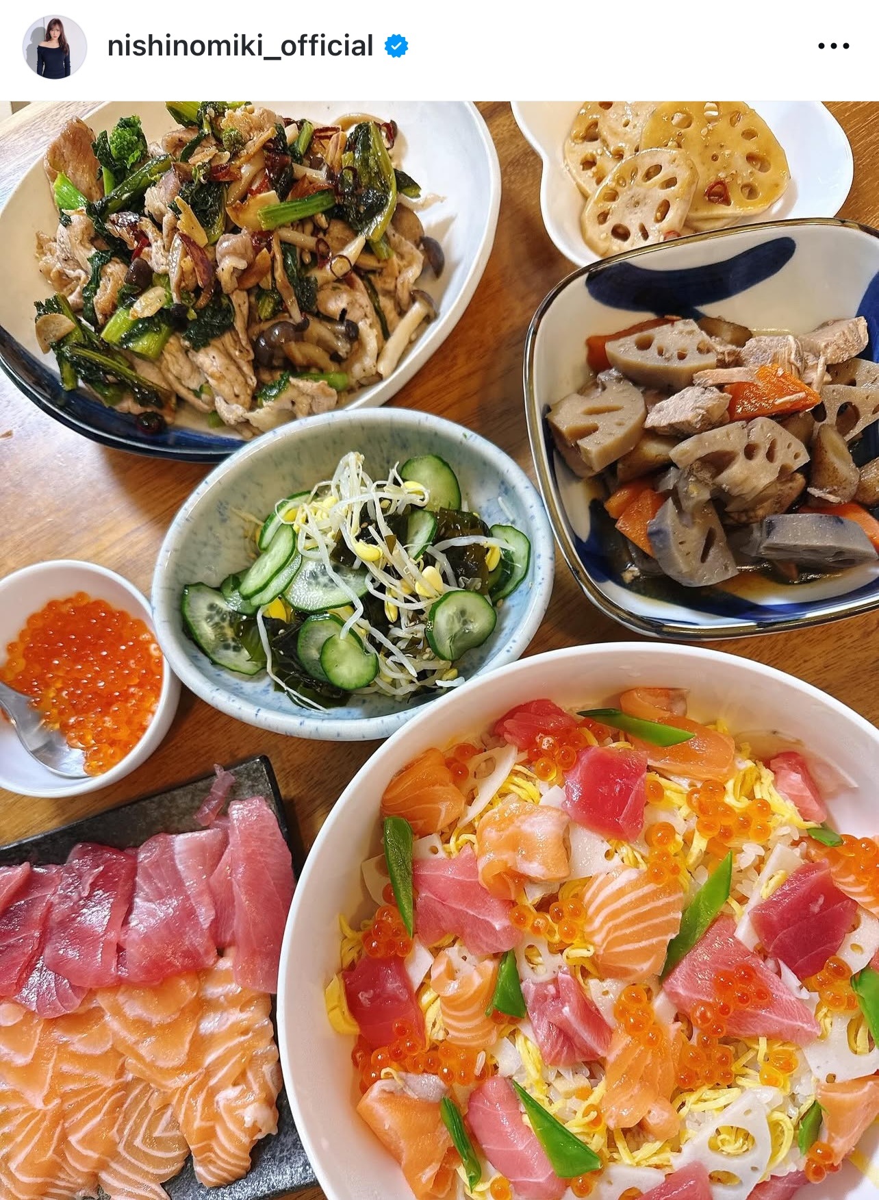 西野未姫のインスタグラムから