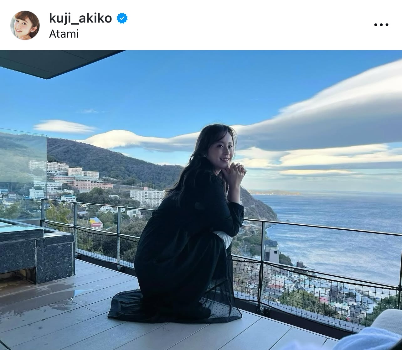 久慈暁子のインスタグラムから
