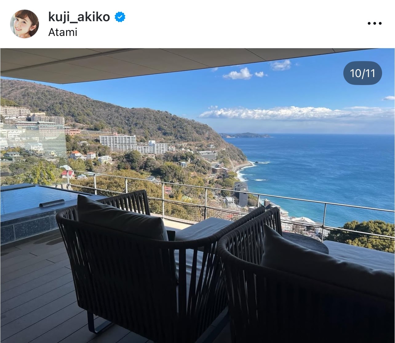 久慈暁子のインスタグラムから