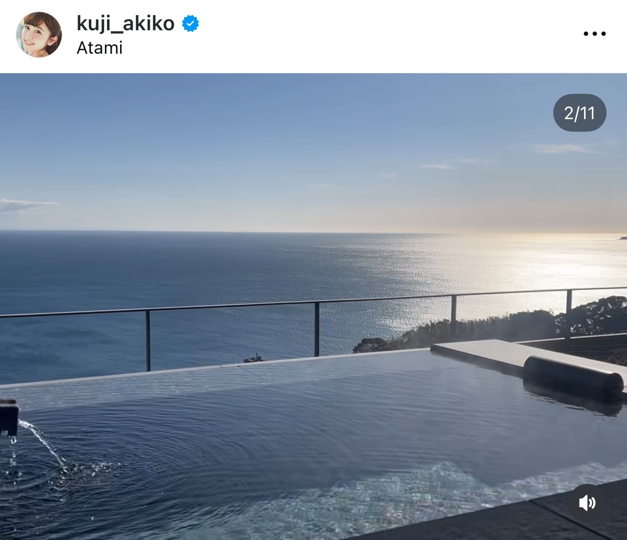 久慈暁子のインスタグラムから