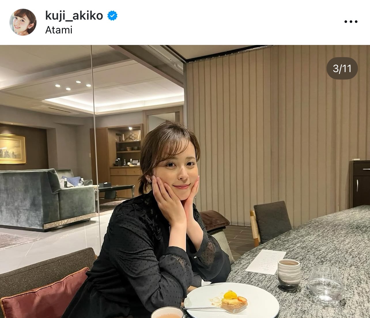 久慈暁子のインスタグラムから