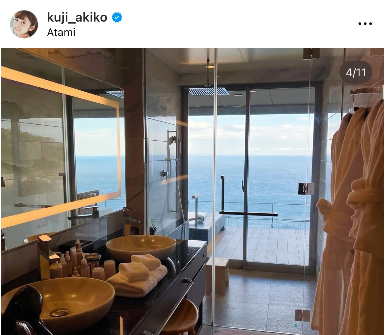 久慈暁子のインスタグラムから