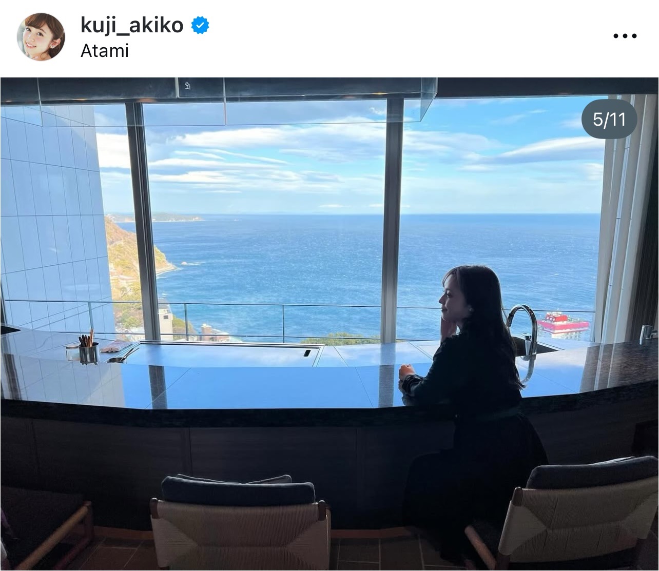 久慈暁子のインスタグラムから