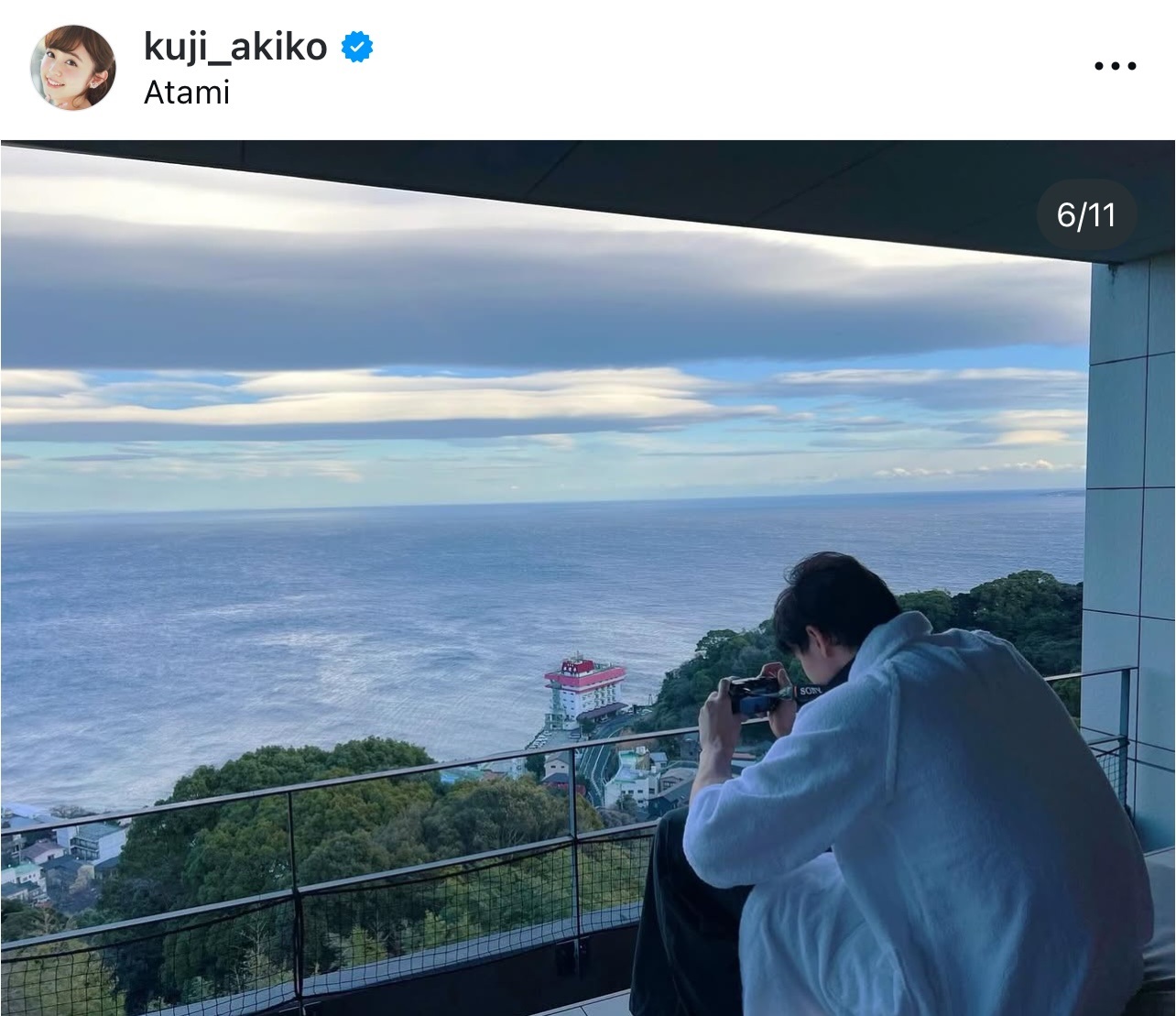 久慈暁子のインスタグラムから