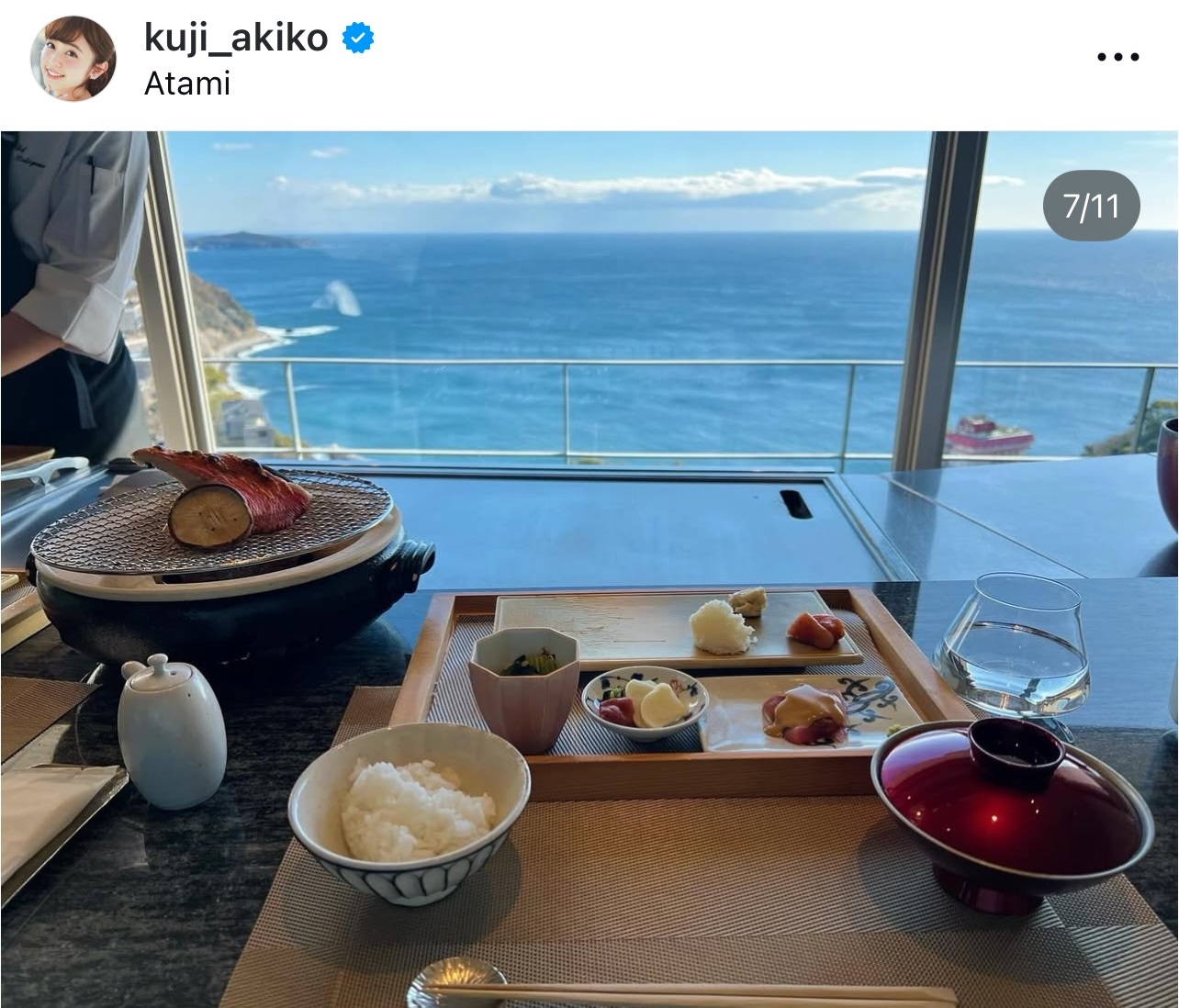 久慈暁子のインスタグラムから