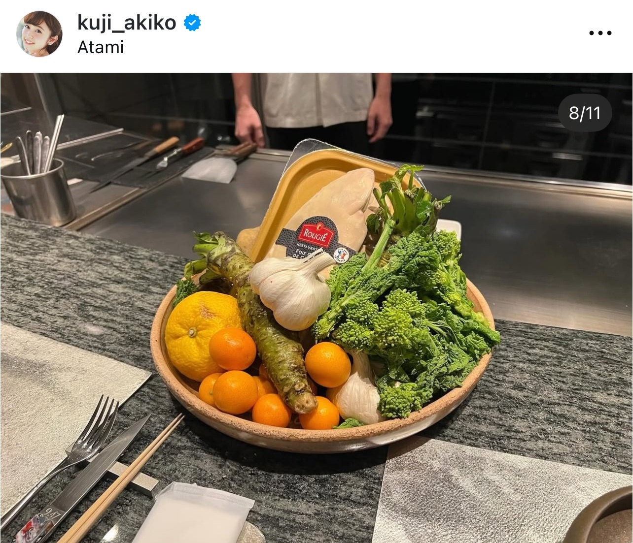 久慈暁子のインスタグラムから