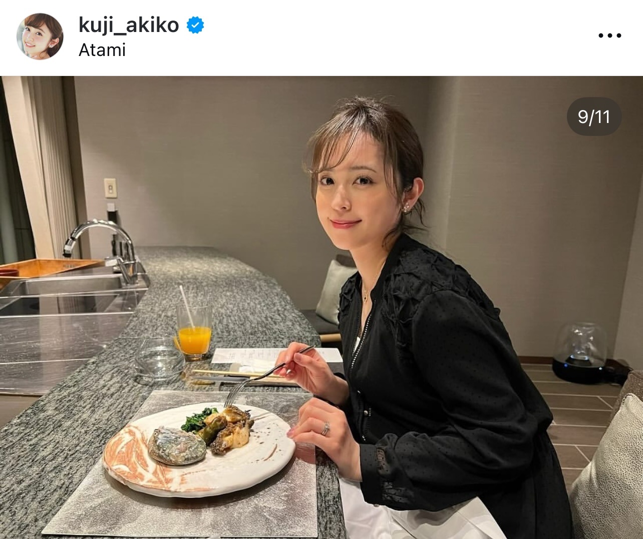久慈暁子のインスタグラムから