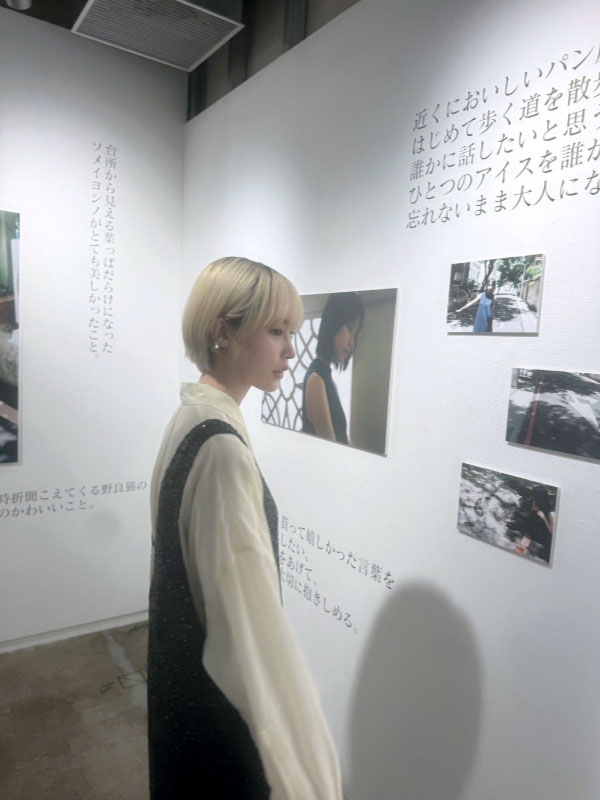 南沙良のXから