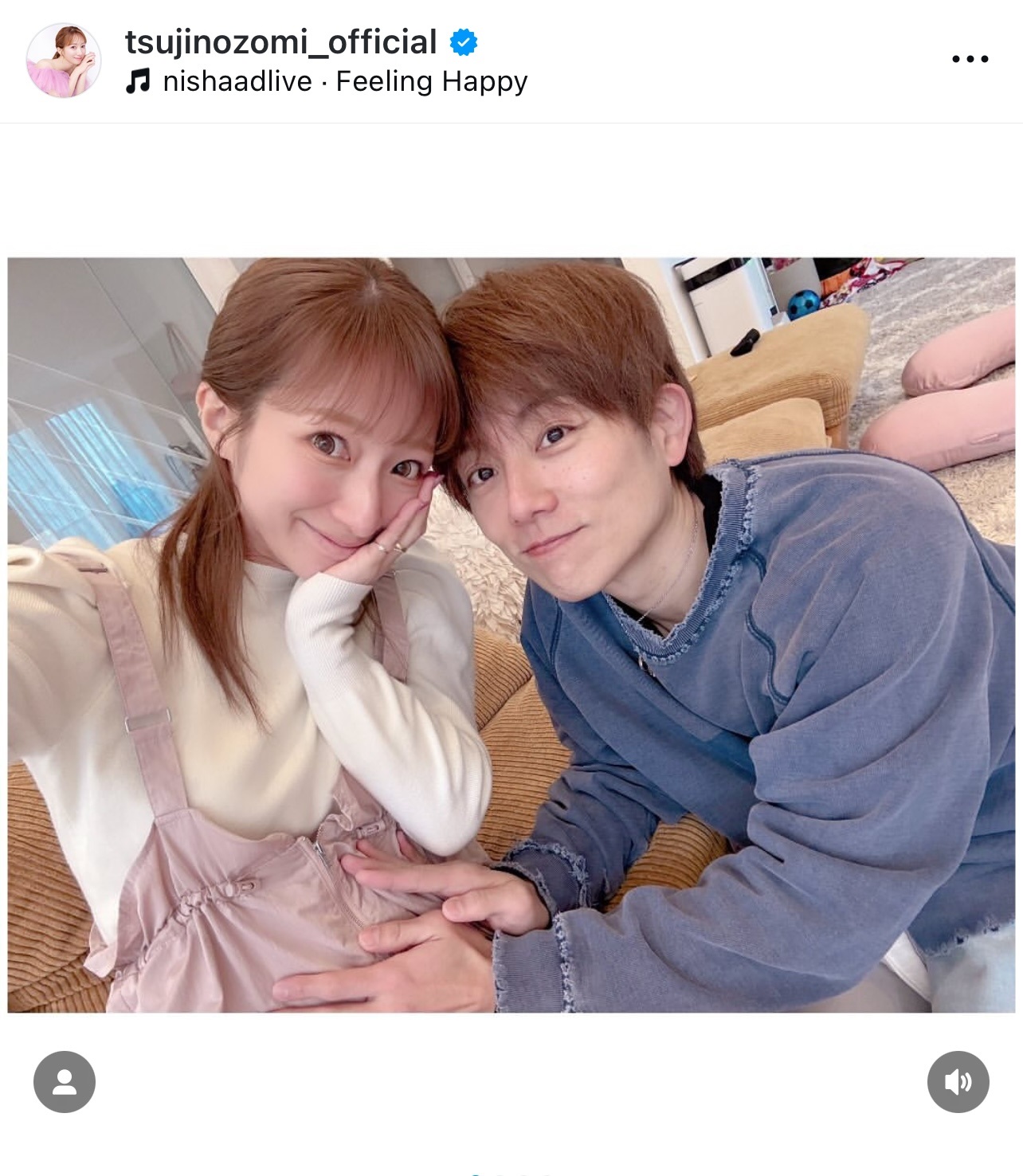 辻希美のインスタグラムから