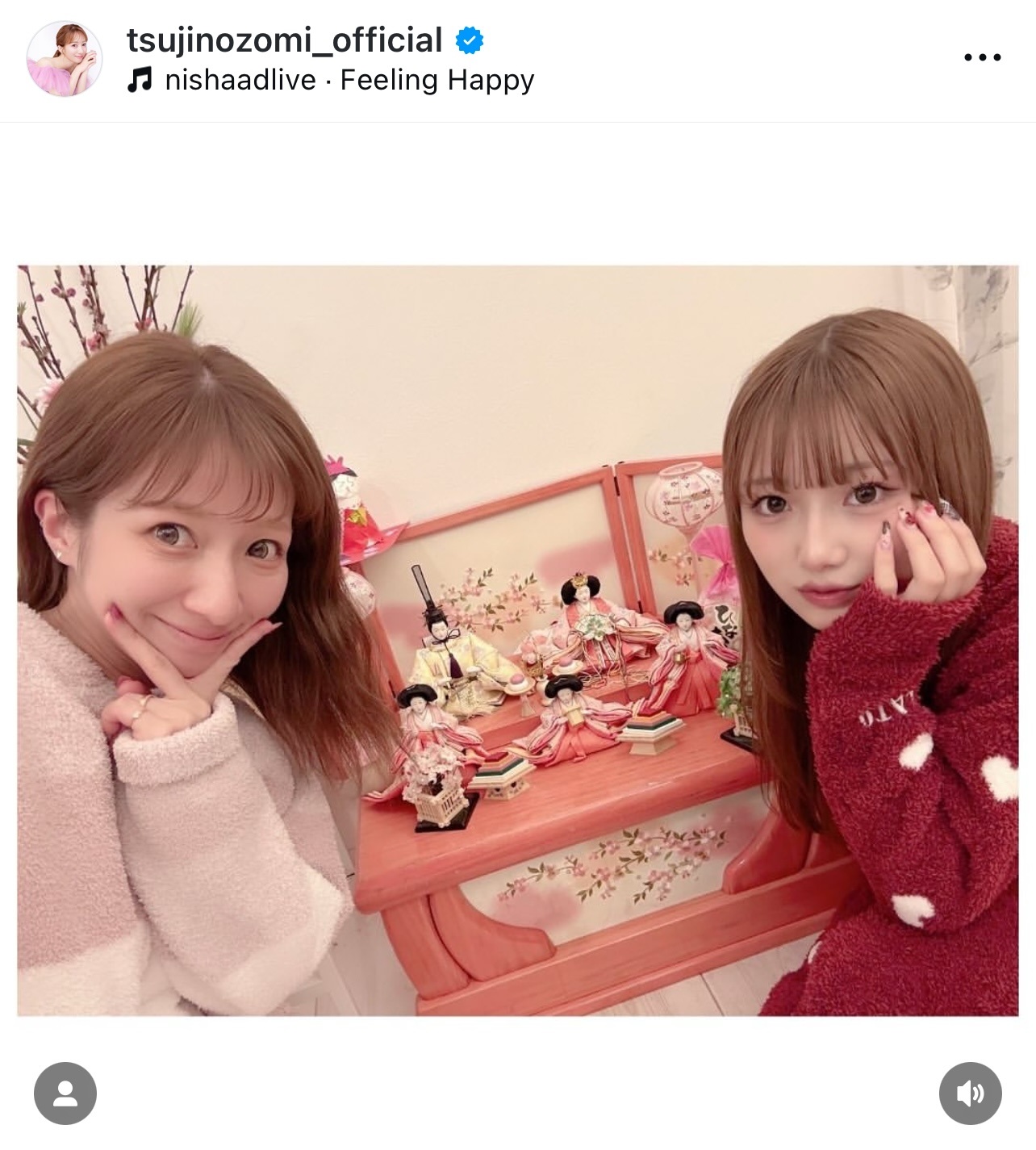 辻希美のインスタグラムから