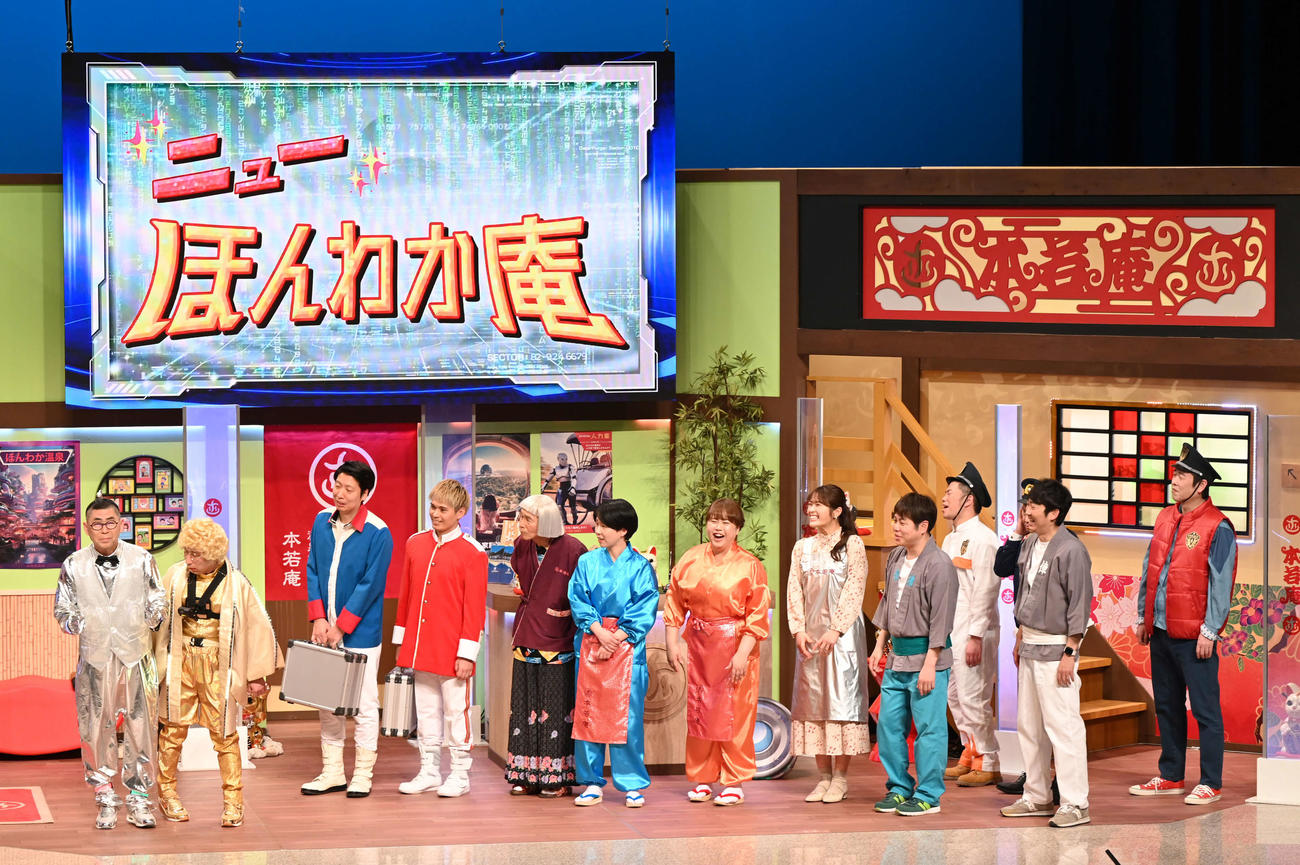 「大阪ほんわかテレビ」の公開収録に出演したメンバー