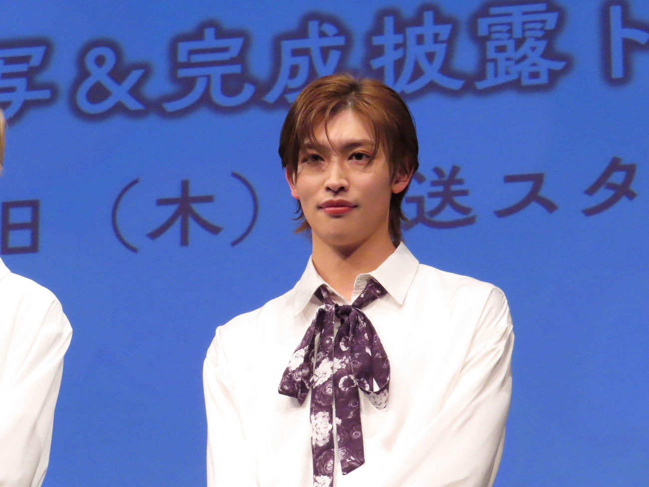 「熱愛プリンス」1話先行上映＆トークイベントに出席した増子敦貴