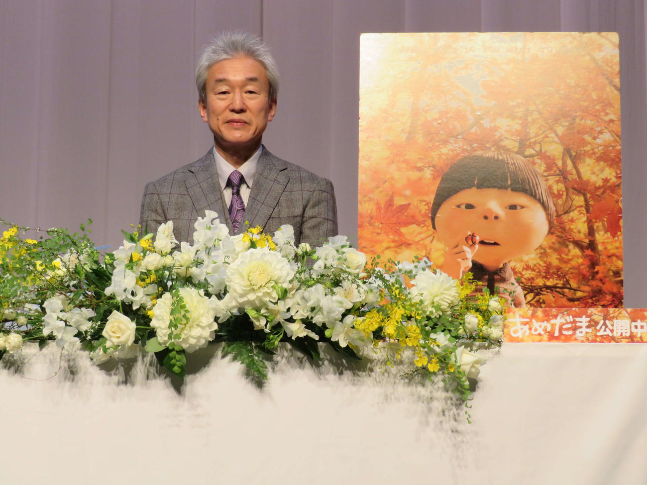 第97回米アカデミー賞で短編アニメーション賞にノミネートされた「あめだま」の鷲尾天プロデューサー（撮影・村上幸将）