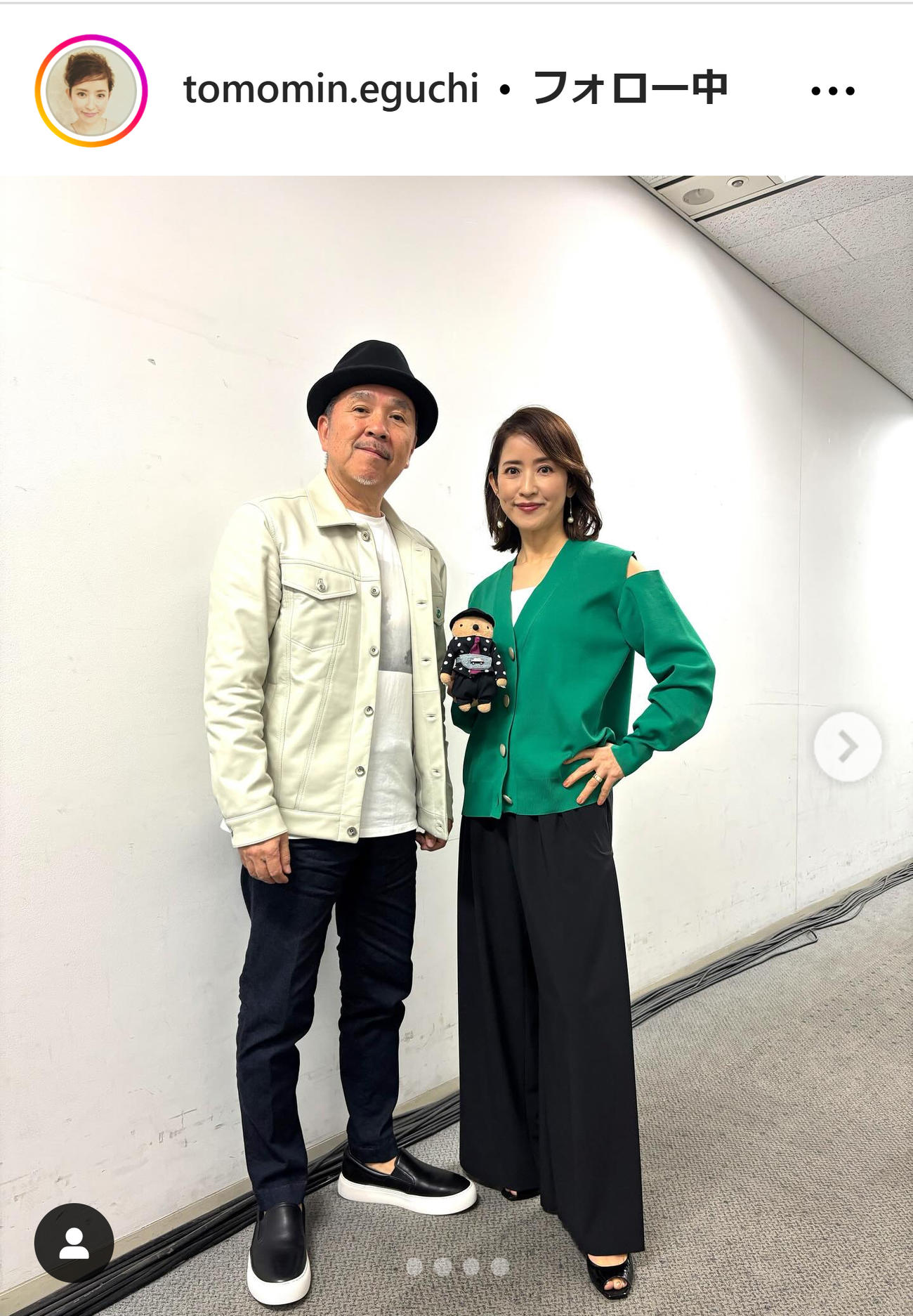 江口ともみのインスタグラムから