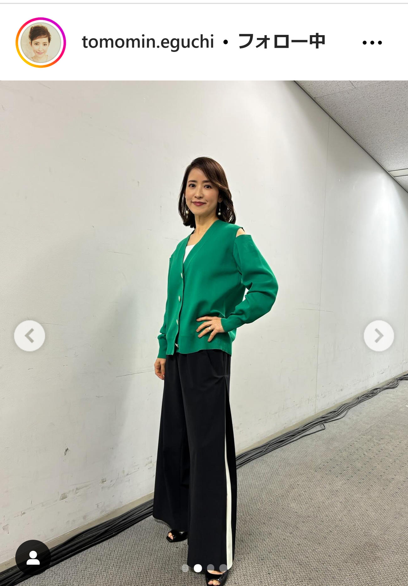 江口ともみのインスタグラムから