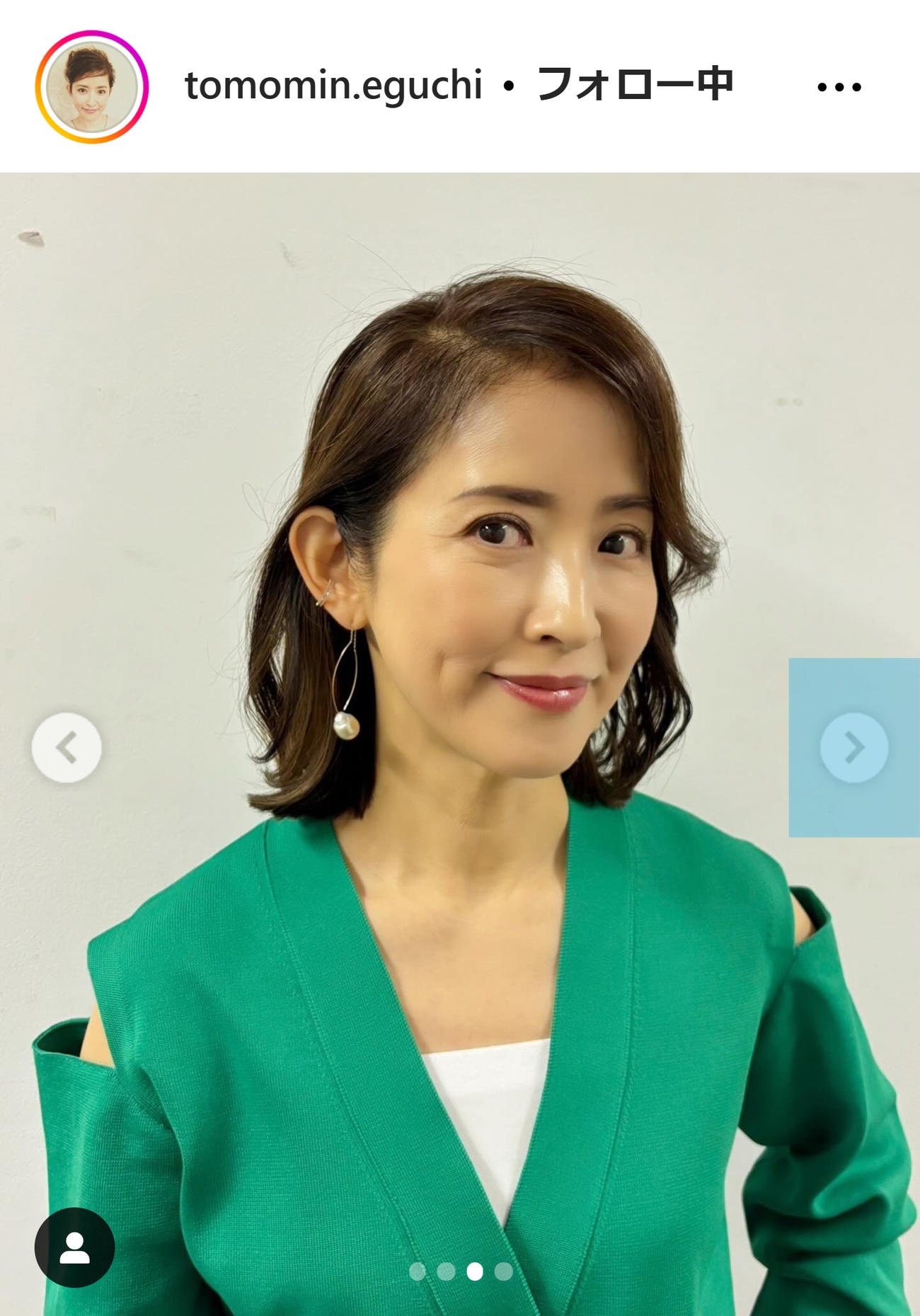江口ともみのインスタグラムから