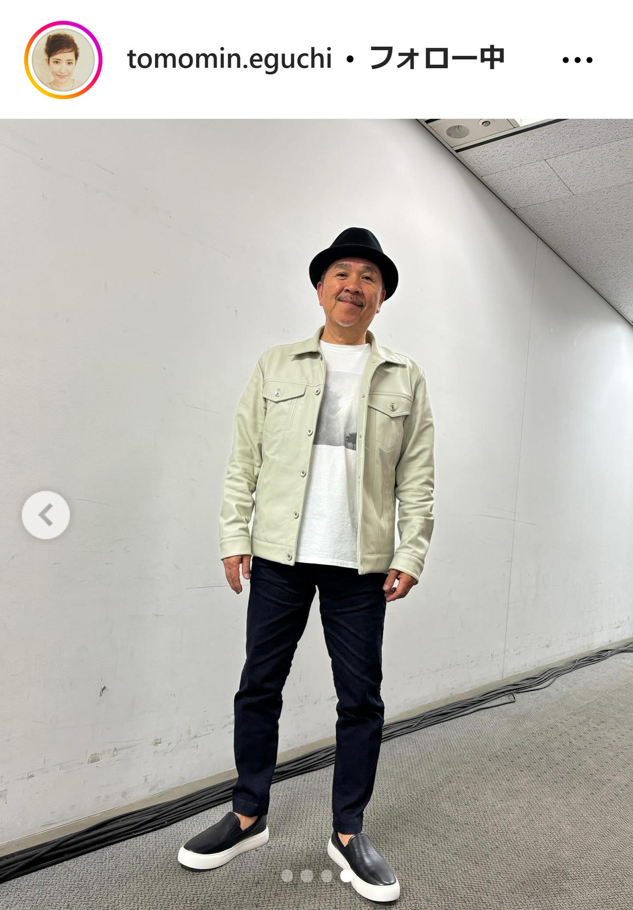 江口ともみのインスタグラムから