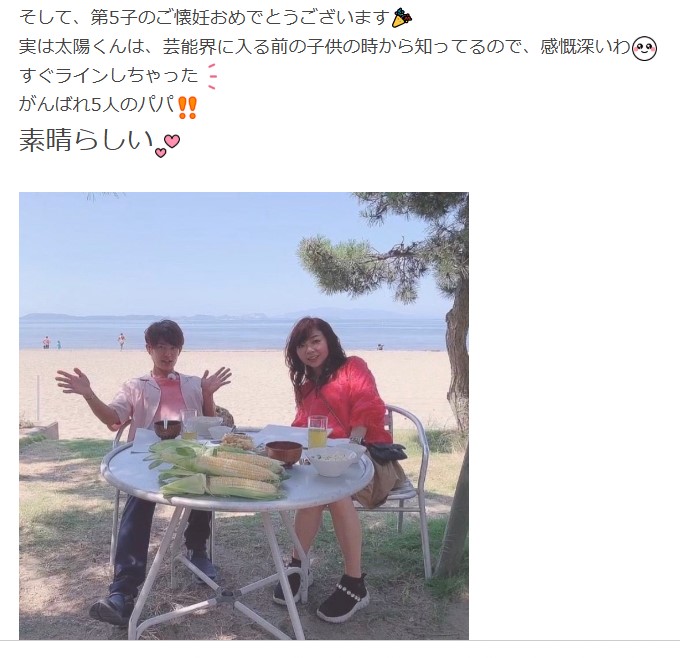 モモコのブログから