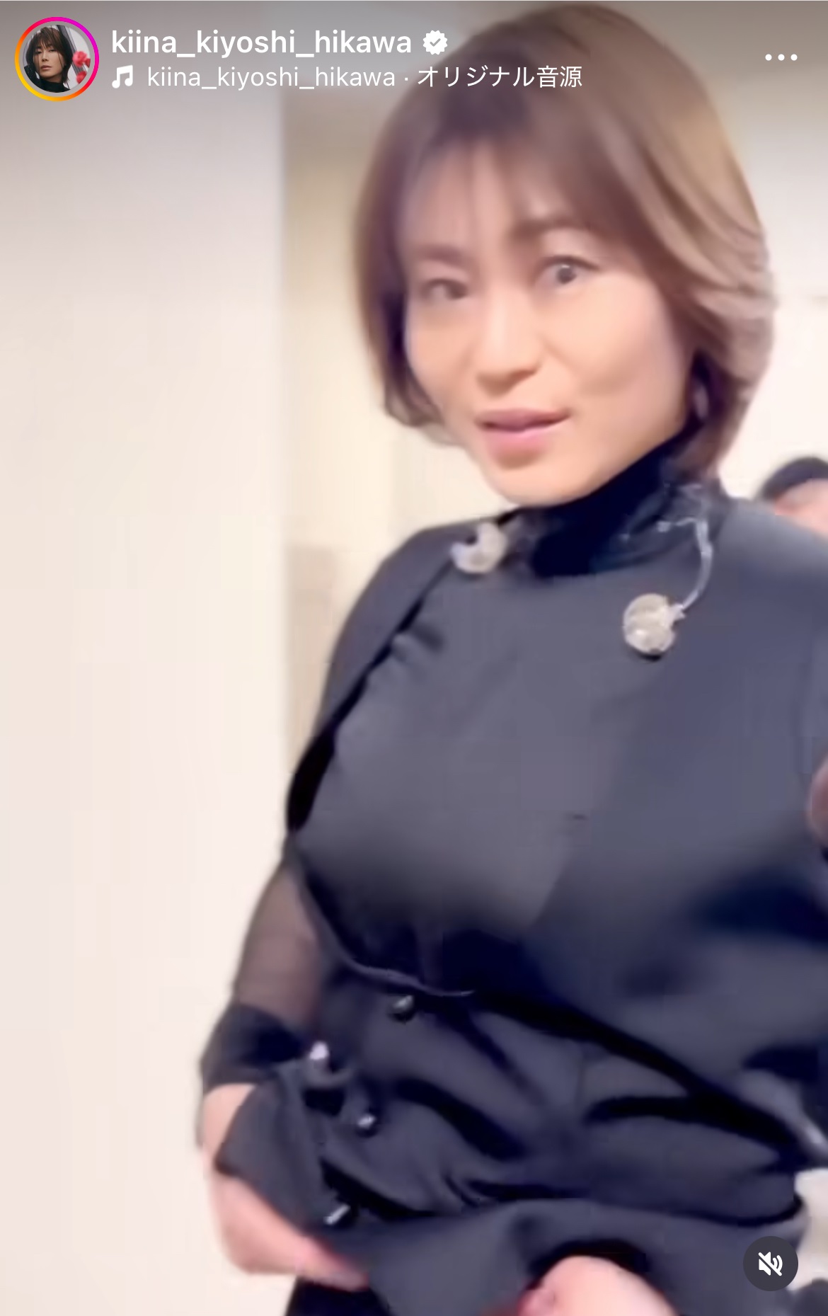 氷川きよしのインスタグラムから