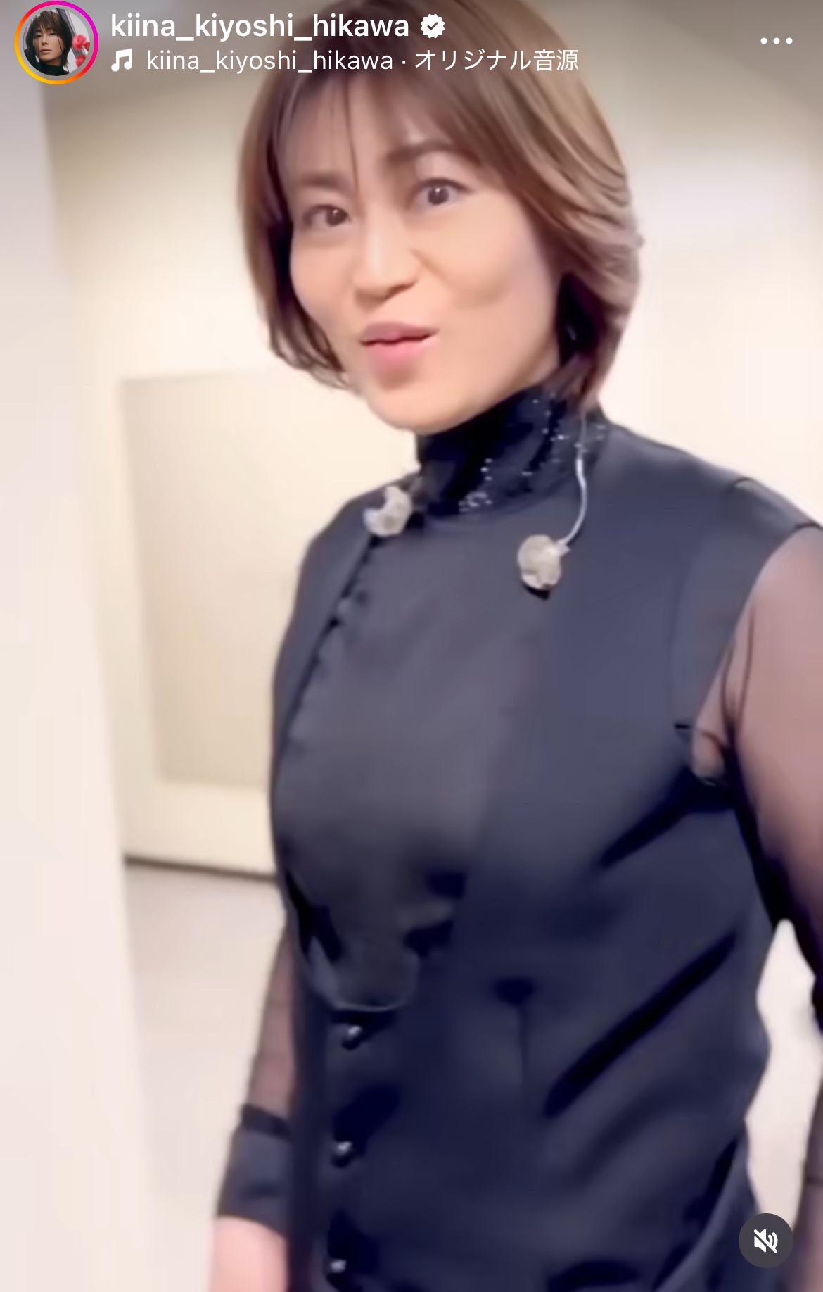 氷川きよしのインスタグラムから